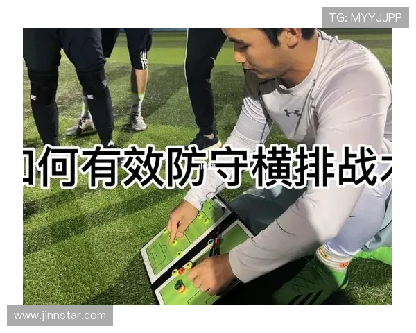 杭州飞盘队防守表现分析与战术调整建议探讨