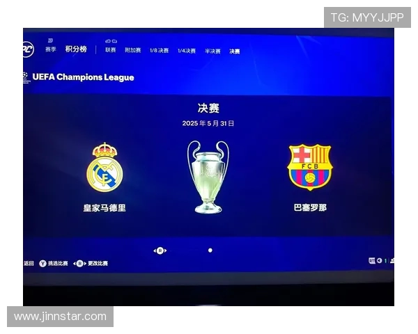 巅峰对决皇马与巴萨再度交锋球迷热情高涨期待精彩瞬间